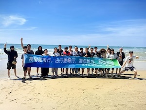 24年北海团建